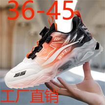 铭派9159情侣旋转纽扣男女运动跑步潮鞋跨境大码P52