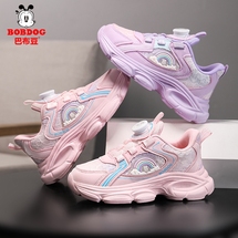 【了然鞋业】26年春新款儿童时尚蕾丝网面休闲运动鞋28-38