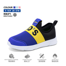 女童运动鞋2025新款春秋款透气一脚蹬女孩鞋子儿童休闲鞋