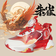 悦足319  新款皮面儿童时尚休闲运动鞋篮球鞋33-42