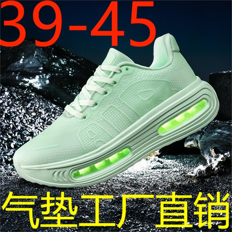 工厂直销25120气垫休闲篮球鞋青少年碳板跑步鞋跨境P78