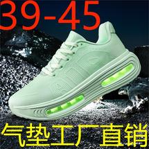 工厂直销25120气垫休闲篮球鞋青少年碳板跑步鞋跨境P78