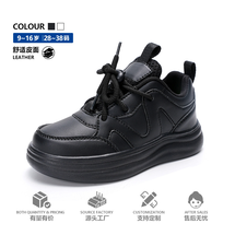 儿童小白鞋2025秋季新款男童小白鞋女童小白鞋