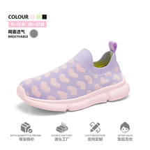 女童鞋2024夏季新款网面透气网鞋一脚蹬女孩袜子鞋儿童运动鞋