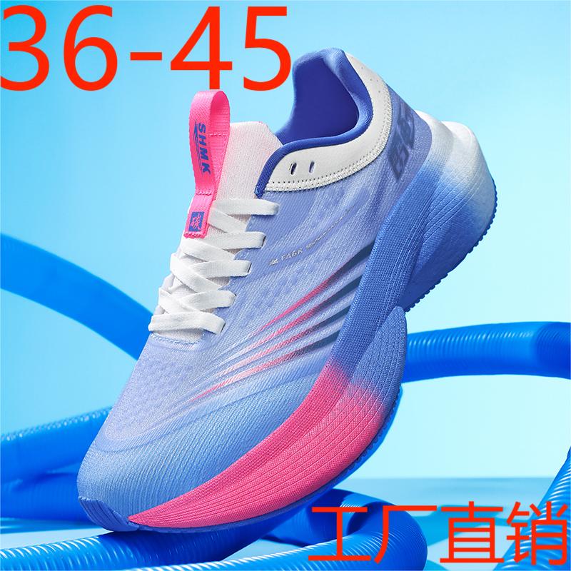 工厂直销25121新款情侣款厚底碳板竞速跑步训练鞋跨境P78