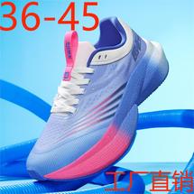 工厂直销25121新款情侣款厚底碳板竞速跑步训练鞋跨境P78