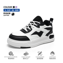 小白鞋男秋季潮流运动休闲板鞋厚底潮