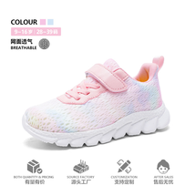 女童超软耐磨运动鞋网面鞋中大童防臭轻便减震跑步鞋
