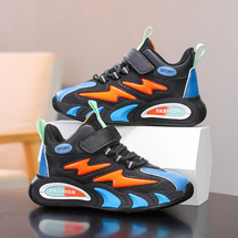 【了然鞋业】26年新款舒适防水皮面儿童休闲运动鞋28-40