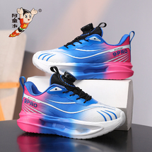 【阿童木】26年春新款轻便透气跑鞋儿童时尚运动鞋29-40