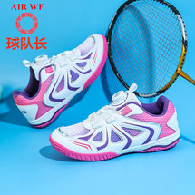 儿童乒乓球运动鞋男童羽毛球鞋情侣网球鞋跨境外贸鞋