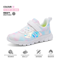 女童鞋春夏透气网面运动鞋儿童飞织鞋轻便童跑步鞋