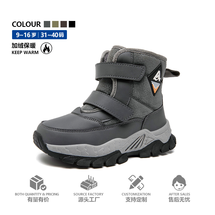 男童雪地靴加绒加厚中大童儿童棉鞋