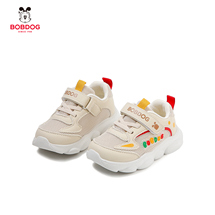 巴布豆B769 宝宝鞋2026春季新款16-30