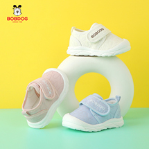 巴布豆B765 宝宝鞋2026春季新款16-25