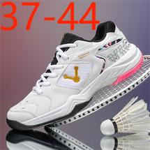 工厂直销Y5跨境源头工厂羽毛球鞋MD大底TPUP青少年88