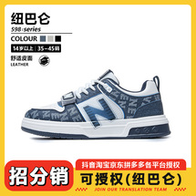 2026新款男女休闲鞋透气板鞋情侣鞋男女同款35-45