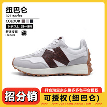 运动鞋男鞋女鞋秋季小蛮腰阿甘鞋老爹鞋35-45