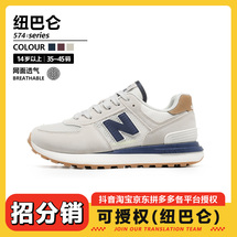 女鞋子休闲运动鞋男鞋25秋冬爆款跑步增高 35-46