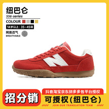 小白鞋女鞋复古德训鞋休闲运动男鞋子35-45码