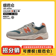 运动鞋男秋季爆款跑步鞋休闲n字男鞋情侣女鞋 35-46