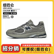 男鞋子运动鞋女秋季款老爹休闲跑步 35-46码