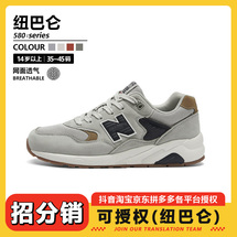 男鞋子新款爆款休闲运动鞋情侣款百搭跑步鞋 35-46码