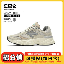 男鞋子运动鞋女秋冬款老爹休闲跑步 35-45码