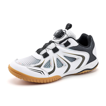 2026新款秋季旋钮运动休闲鞋