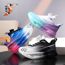 【了然鞋业】26年新款舒适透气跑步鞋儿童休闲运动鞋29-40