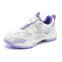 儿童轻便防滑减震羽毛球鞋女童旋转扣男童户外运动排球鞋