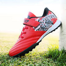 悦足749 新款碎钉高品质儿童体能训练足球鞋 30-38