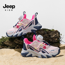 Jeep吉普春季旋转扣防滑网面运动鞋28-38控价159