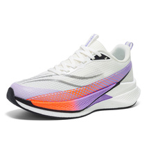 跑步鞋26新春跑鞋专业竞速碳板运动鞋青少年