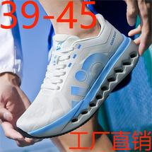 工厂直销C03青少年时尚缓震跑步鞋运动潮鞋跨境P63