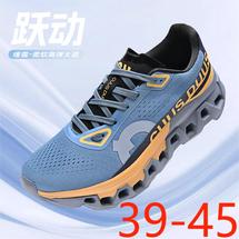 工厂直销C02青少年时尚缓震跑步鞋运动潮鞋跨境P60