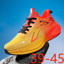 工厂直销850碳板运动休闲特大码中考考试鞋体测鞋跨境P88