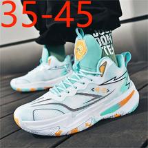 工厂直销909新款跑步运动休闲篮球鞋跨境外贸P75