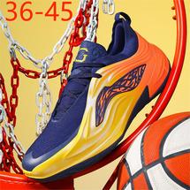 工厂直销9212高品质情侣休闲跑步潮篮球鞋有视频跨境P118