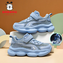 【了然鞋业】2026儿童夏季新款透气单网休闲运动鞋29-40