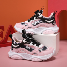 【了然鞋业】2026春新款儿童舒适透气双网运动鞋31-39