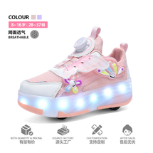2026新款春季网面儿童四轮运动轮滑鞋女孩小学生溜冰鞋