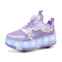 2026新款春季网面儿童四轮运动轮滑鞋女孩小学生溜冰鞋