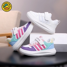 小黄鸭2618 新款双网，单网儿童运动板鞋28-37