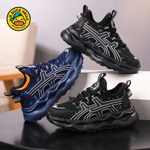 小黄鸭917  918新款双网，单网儿童运动飞织鞋28-37