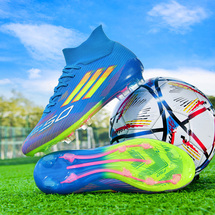 悦足2701跨境梅西新款AG长钉，碎钉青少年训练鞋34-45