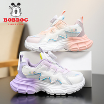 巴布豆女童运动鞋学生百搭透气儿童跑鞋女孩公主鞋