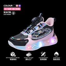 冬季新款儿童亮灯纽扣运动鞋女孩学生防滑软底老爹潮鞋