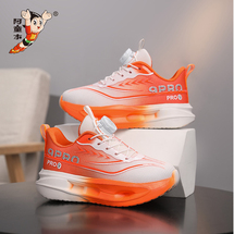 【了然鞋业】2026春新款儿童时尚休闲跑鞋运动鞋29-40