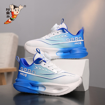 【阿童木】2026春新款儿童时尚休闲跑鞋运动鞋29-40